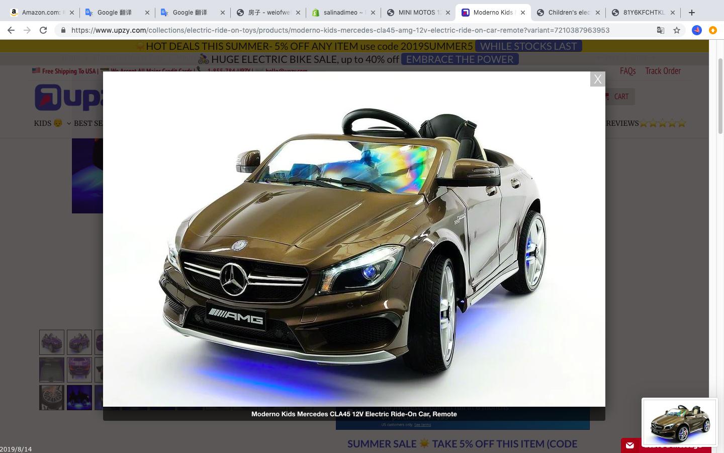 MODERNO KIDS MERCEDES CLA45 12V ELECTRIC RIDE-ON CAR, REMOTE
