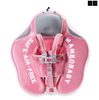 Baby Solid Swimming Float with Sunshade